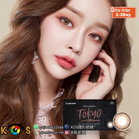 Lenstown Romantea Tokyo Peach Brown 로맨티도쿄 피치브라운(月拋)